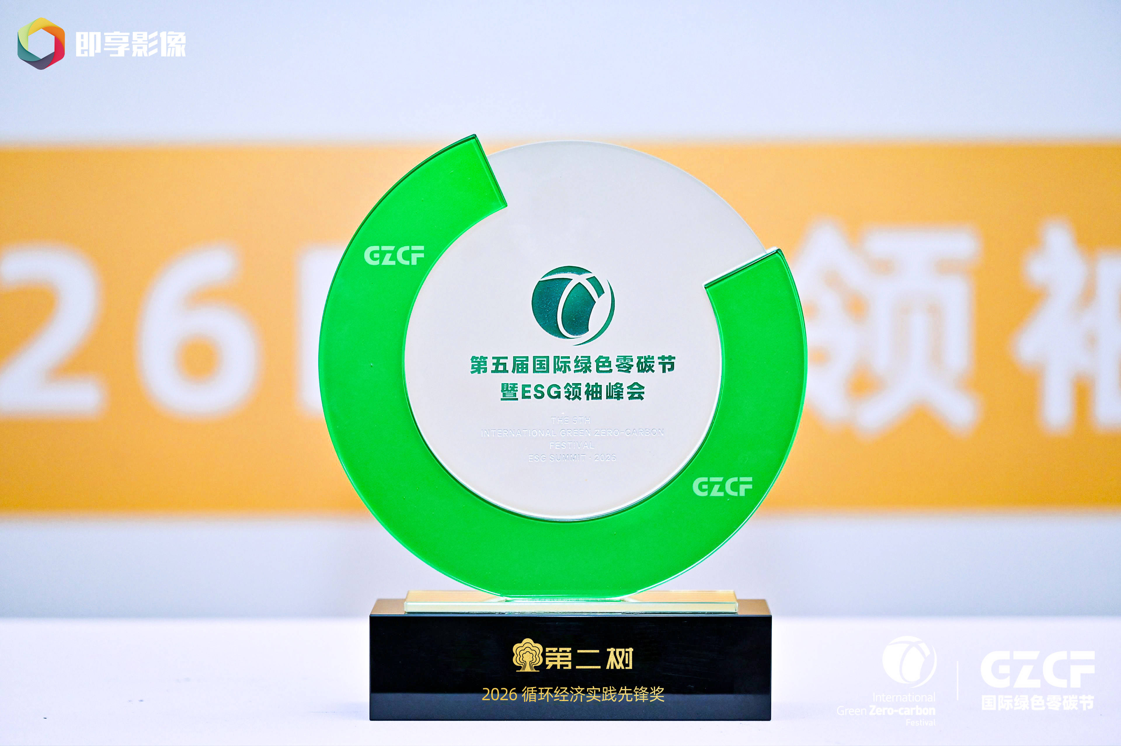 微信图片_20260731153040_138_1326.jpg