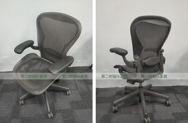 赫曼米勒Aeron系列人体工学椅