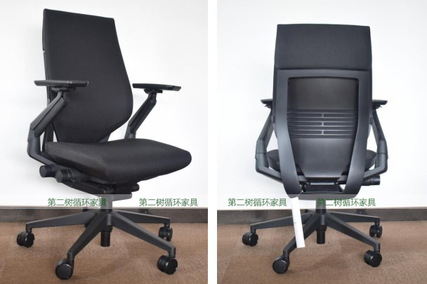 世楷steelcase gesture人体工学椅