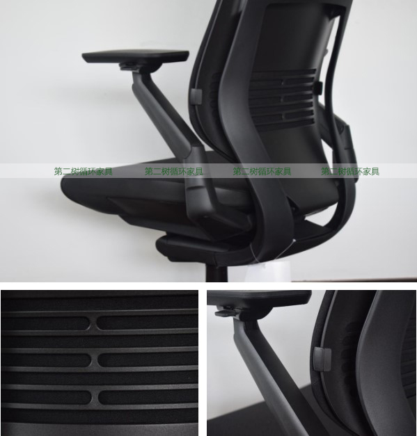 世楷steelcase gesture人体工学椅