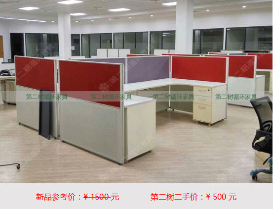 欧美二手办公桌