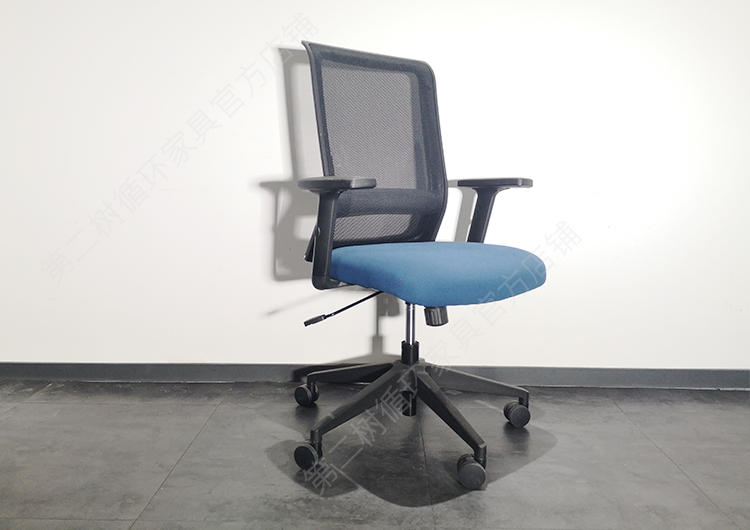 国誉kokuyo二手entry系列办公椅网布职员椅电脑椅人体工学椅