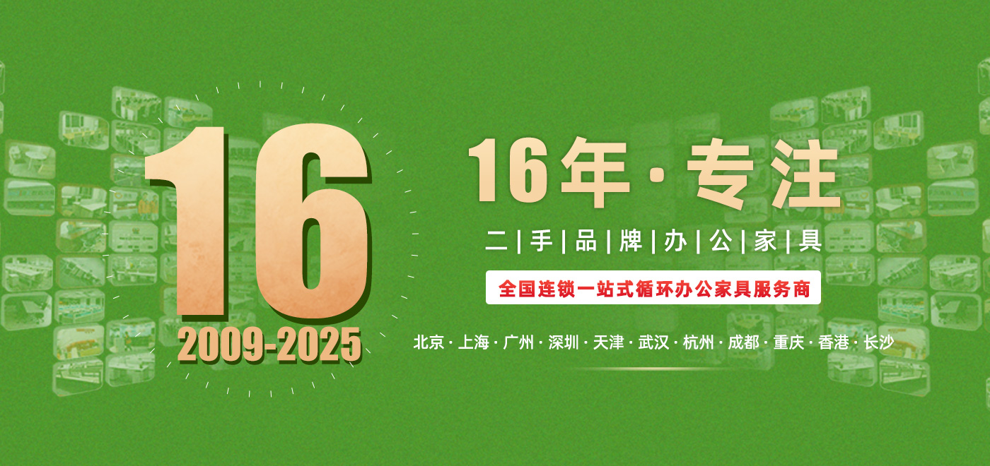 2025011409271536128