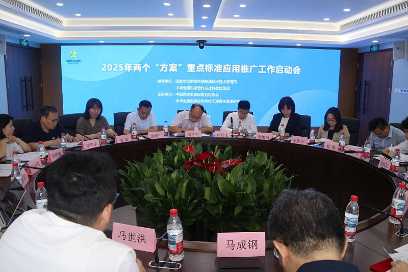 lQDPJxLp_3sS18nND6DNF3CwB1jIYUHon3YIOErGLMnZAQ_6000_4000