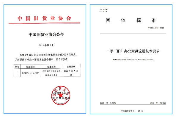 微信截图_20250711103355