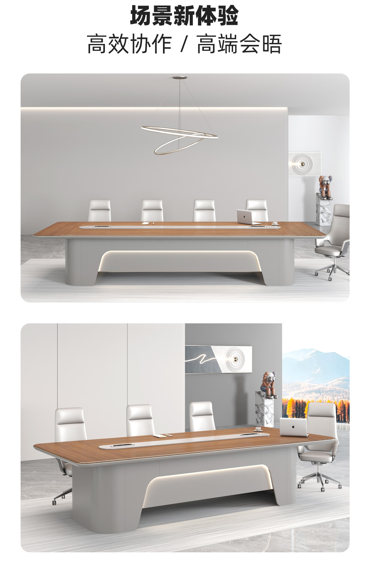 会议桌_05