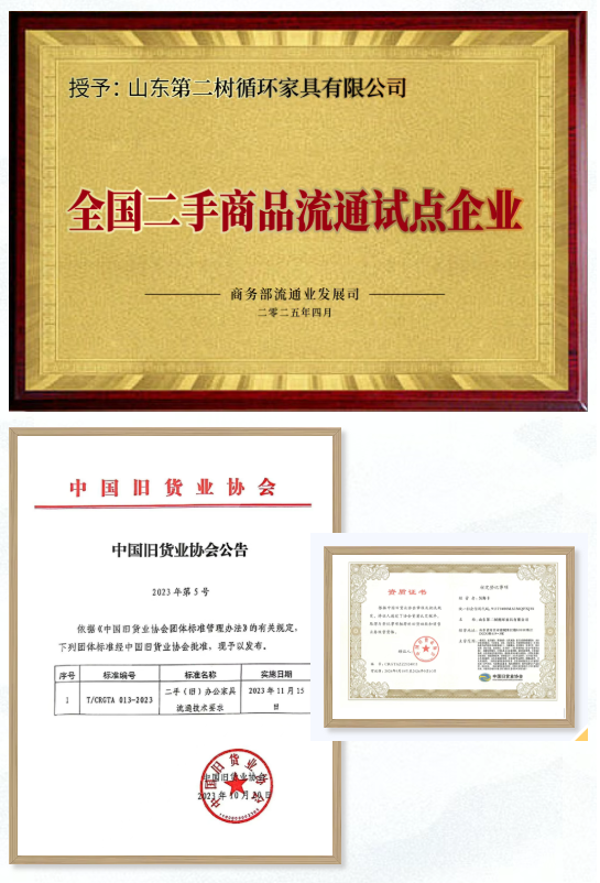 image 2026020211282639469