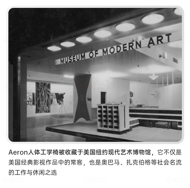 赫曼米勒Hermanmiller-Aeron-矿石白750px_1_05
