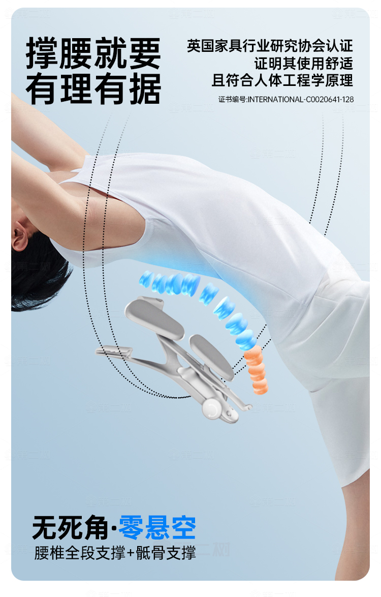 赫曼米勒Hermanmiller-Aeron-矿石白750px_1_13