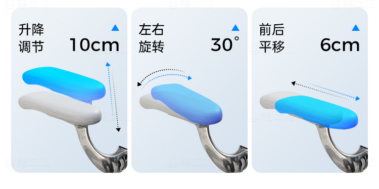赫曼米勒Hermanmiller-Aeron-矿石白750px_2_06