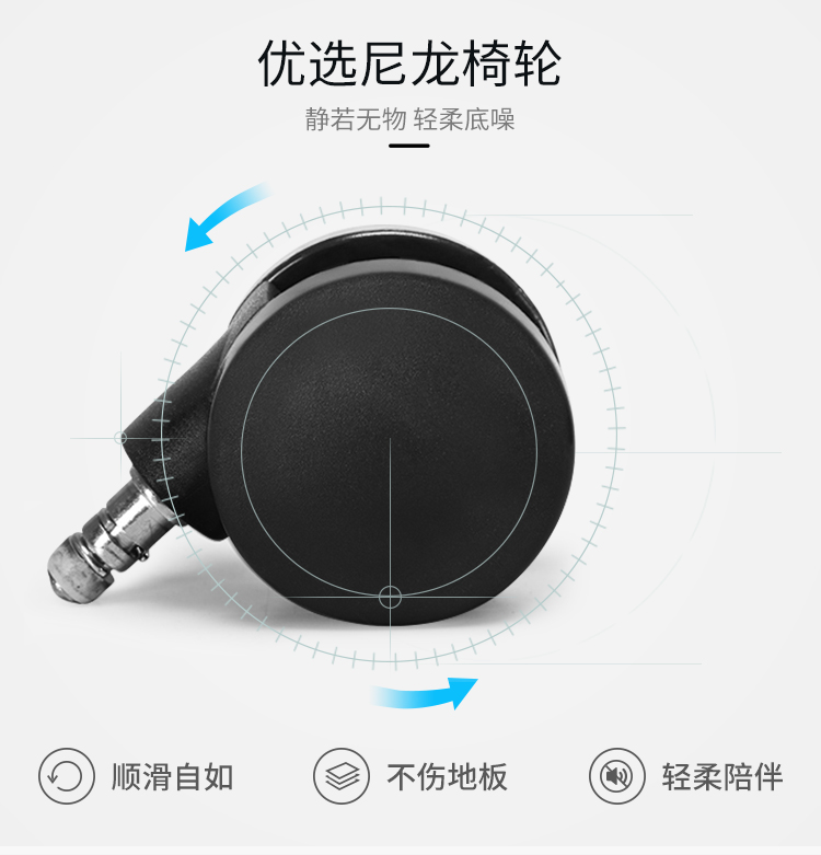 赫曼米勒Embody-750px_22