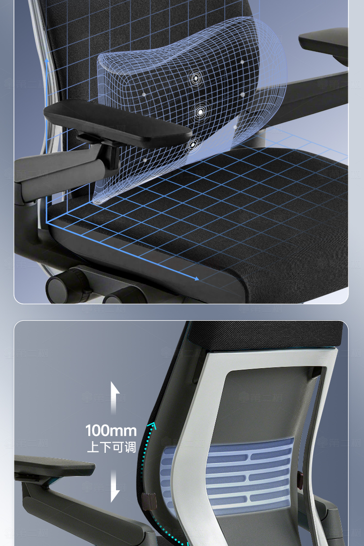 Steelcase-Gesture系_1(750px)_10