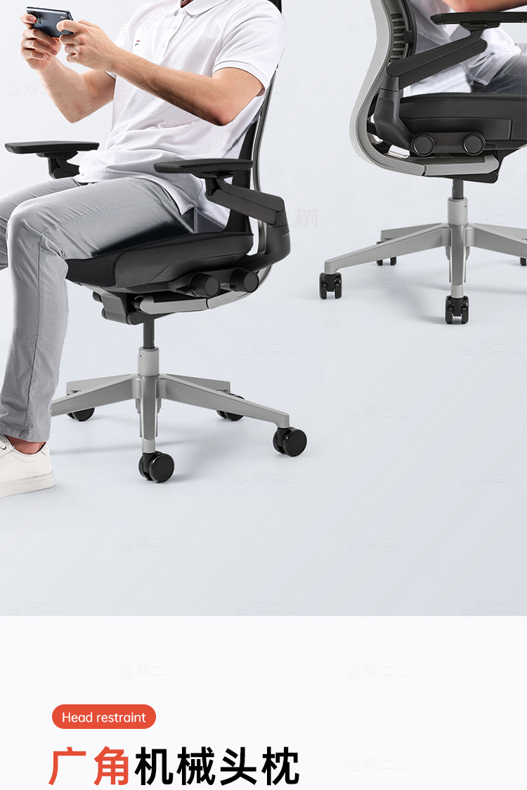 Steelcase-Gesture系_1(750px)_14
