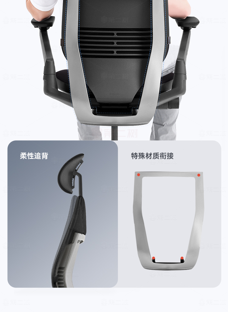 Steelcase-Gesture系_1(750px)_24